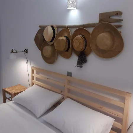 A Casa D' Iro
